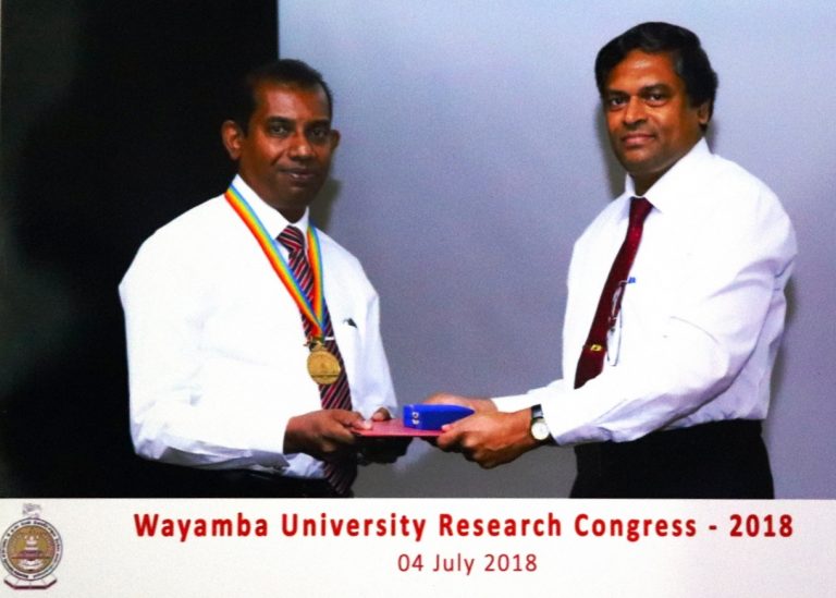 Researcher Award- 2017 WUSL-1